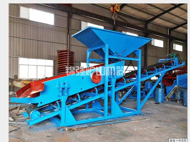 高頻振動篩(圖3) 高頻振動篩(圖3)