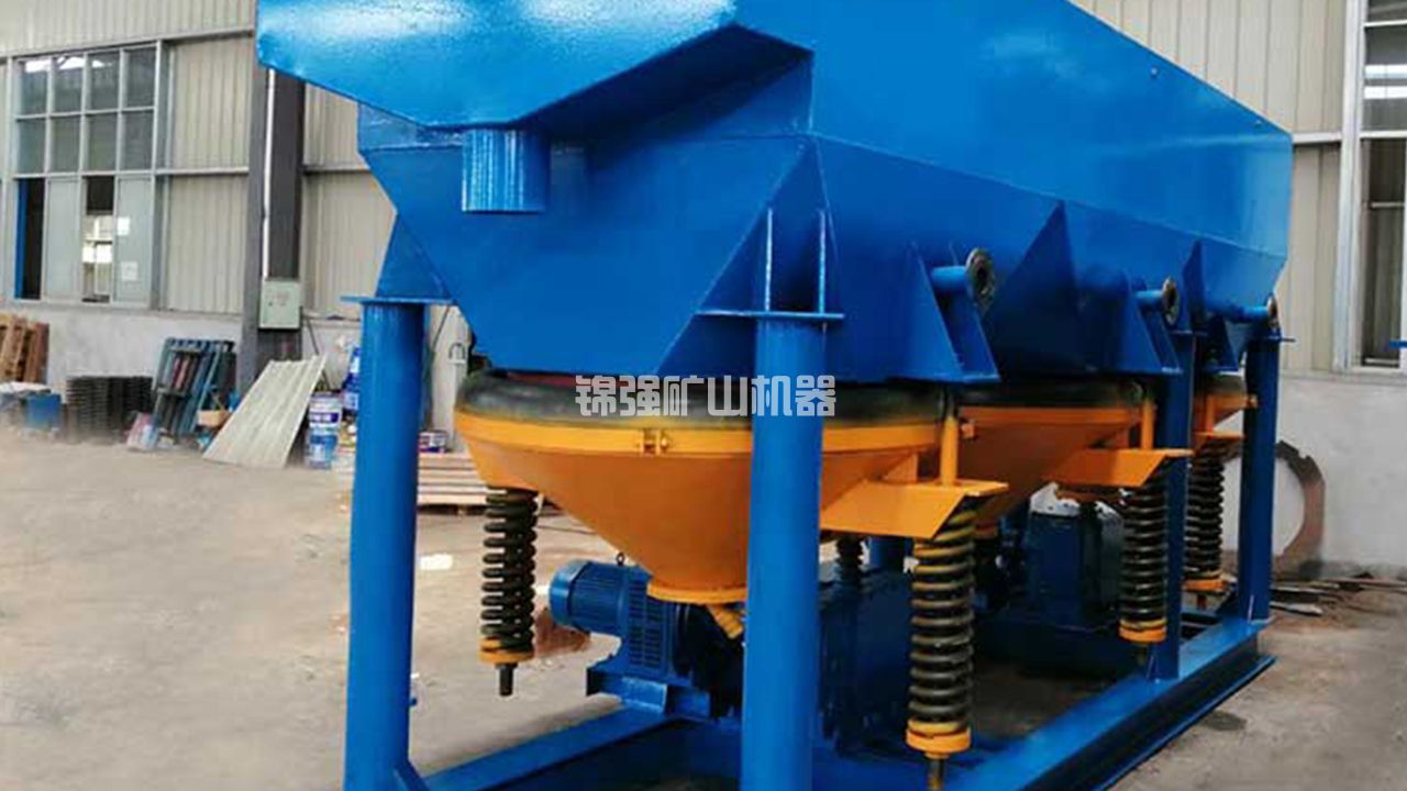 爐渣金屬處理設備 爐渣金屬處理設備